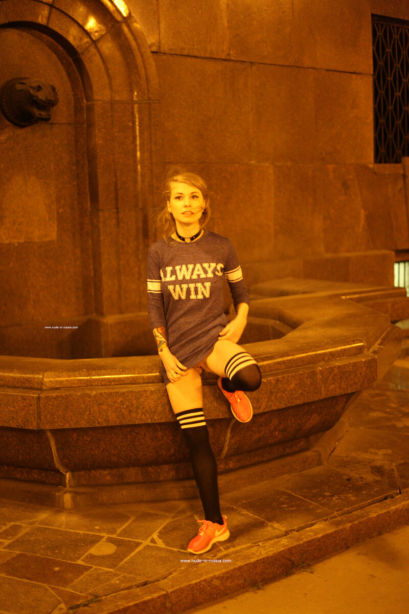 Арина, 23