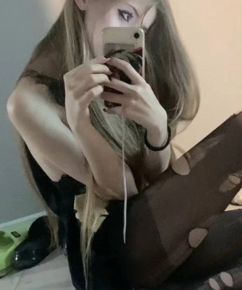 Арина, 23